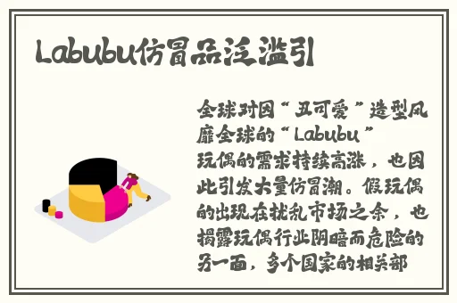 麻豆产国品一二三产品区别